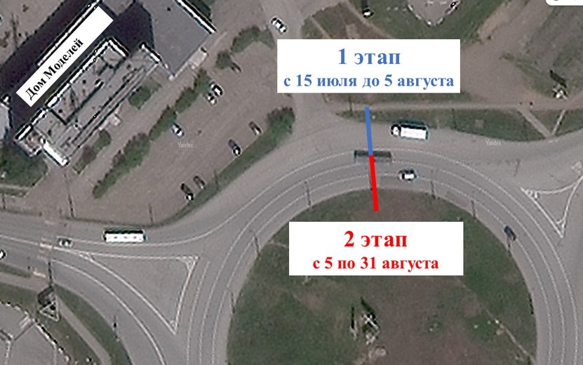    Ограничение движения на кольце Ворошилова – Автозаводская продлили в Ижевске