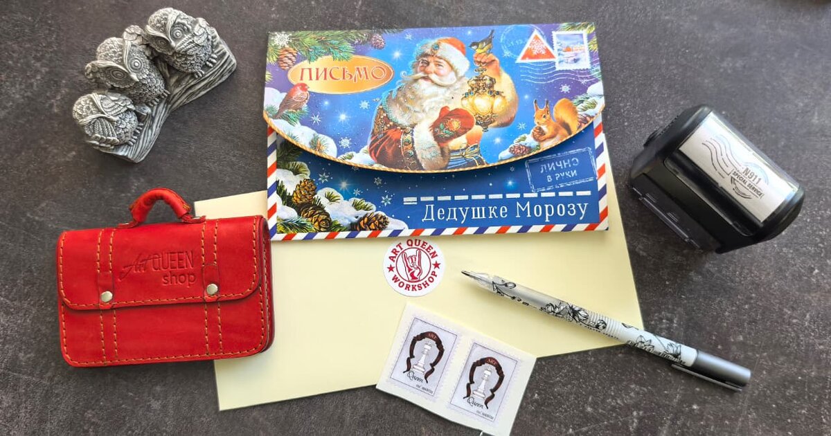 Топ необычных идей новогодних подарков 2026. Что подарить на год огненной лошади, как выбрать полезные сувениры и качественный мерч. 