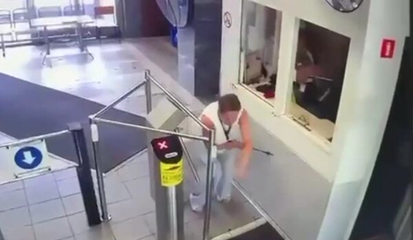 Обложка © Telegram/ SHOT