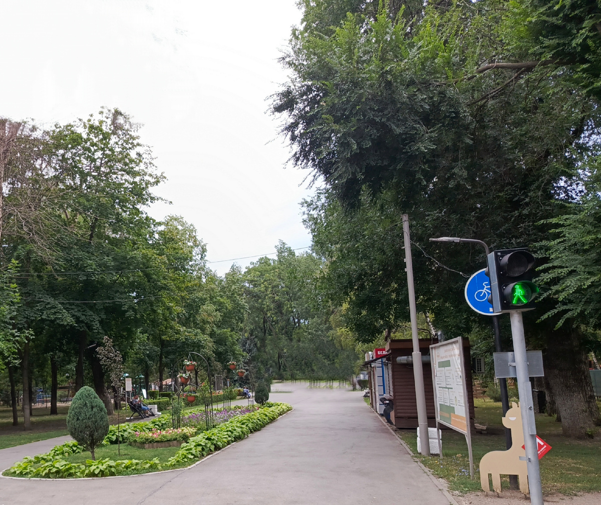 Дорожка в парке