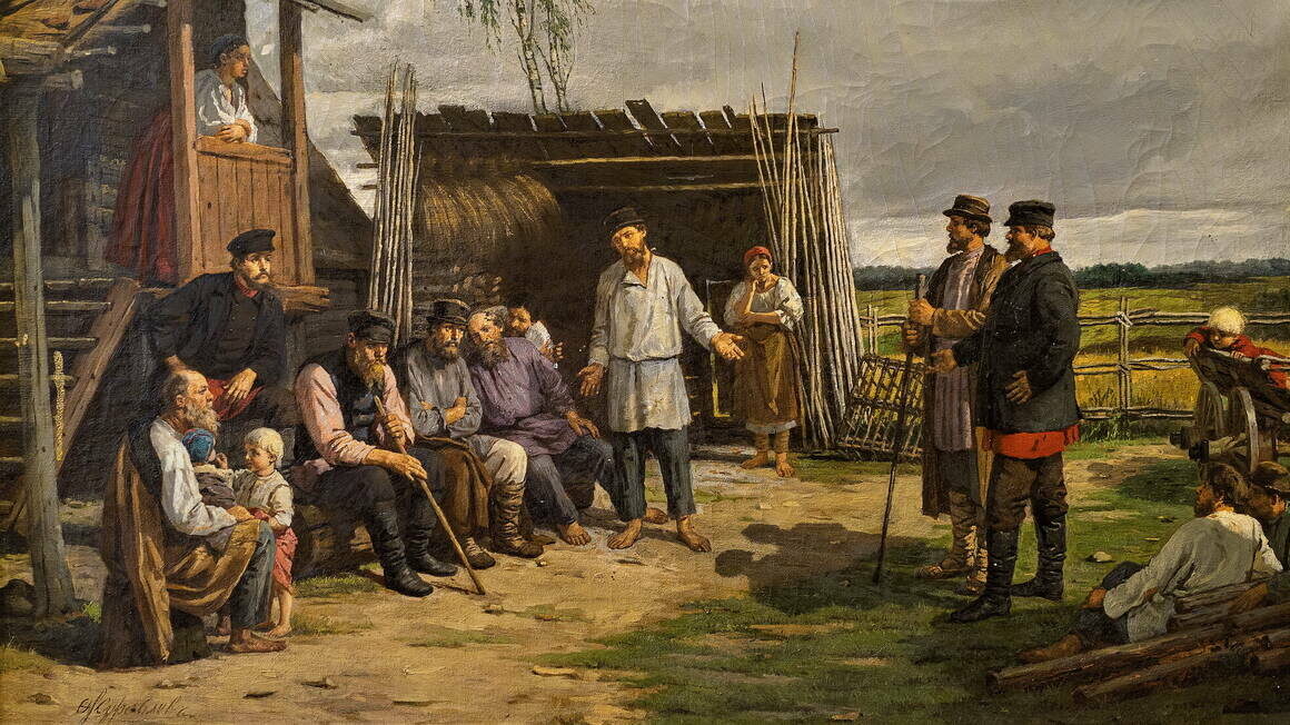 Журавлев Фирс Крестьянская сходка