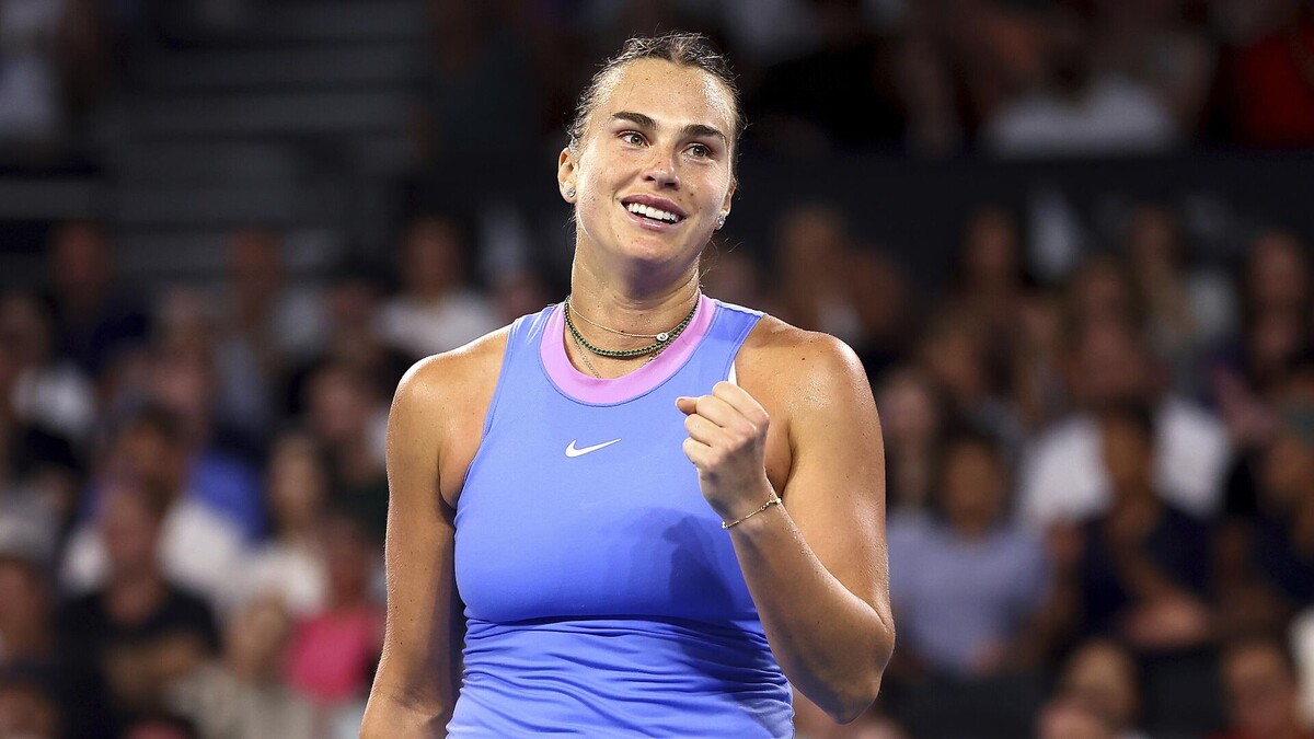 Арина Соболенко