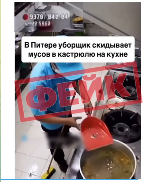 скрин видео
