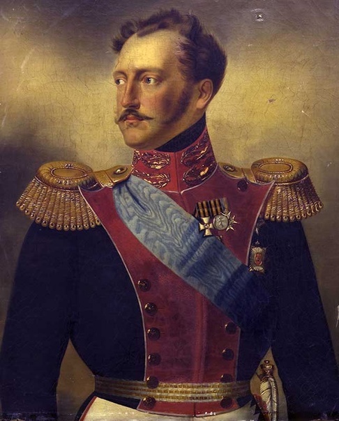 Портрет императора Николая