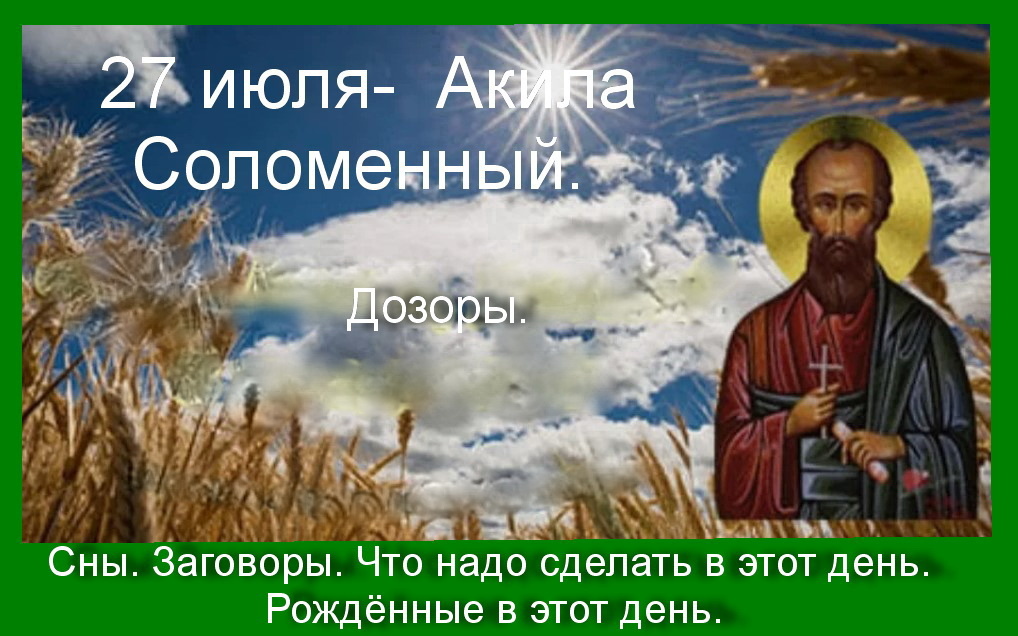 Источник : Яндекс  картинки.