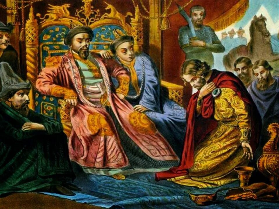 Александр Невский и Хан Батый