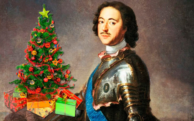 Петр 1 и елка
