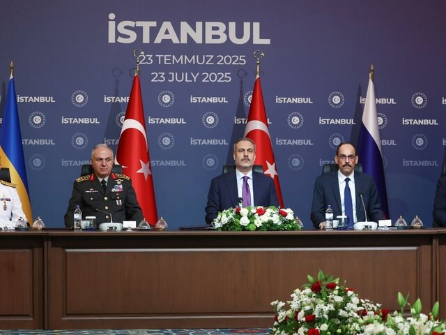    Фото: РИА Новости/Александр Рюмин