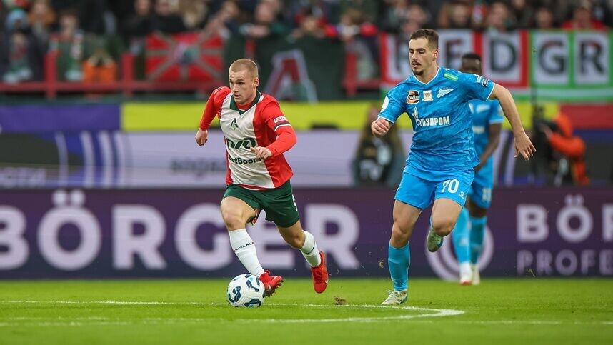    Фото: ФК «Локомотив»