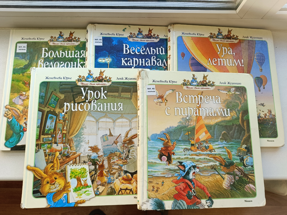 Побывали в библиотеке, и пока дочка сидела там за раскраской, мама нашла себе тему для статьи🤣