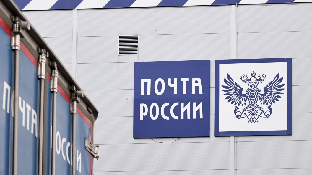    Фото: Petrov Sergey/news.ru/Global Look Press