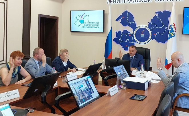    © Леноблизбирком