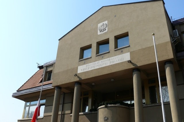   Фото из архива Калининград.Ru