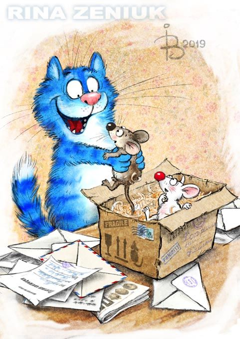 очаровательные коты Рины Зенюк