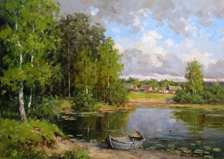 Картина художника Сергея Валерьевича Крупского