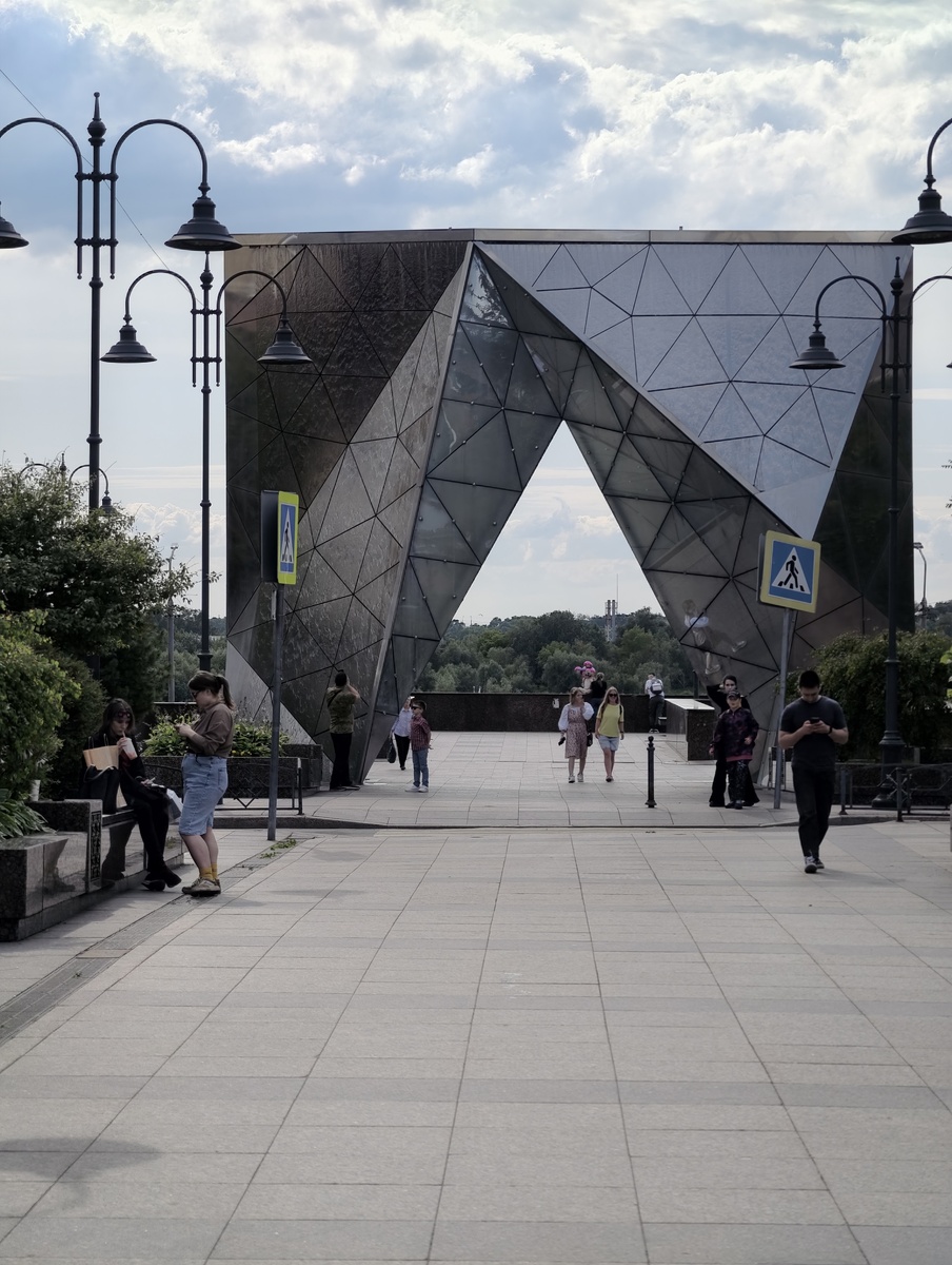 Штаны Пифагора