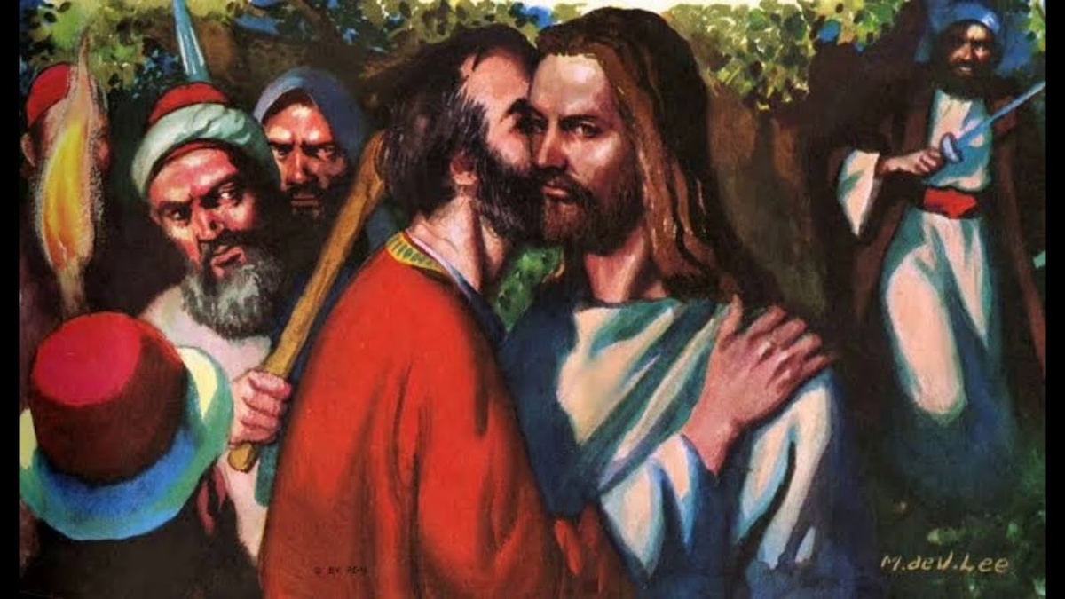 Фотография взята из источника: https://granmax.ru/iskariot-predavshiy-iisusa