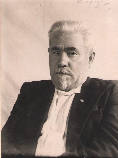 Николай Григорьевич Кассин - открыватель Заполярной Африканды