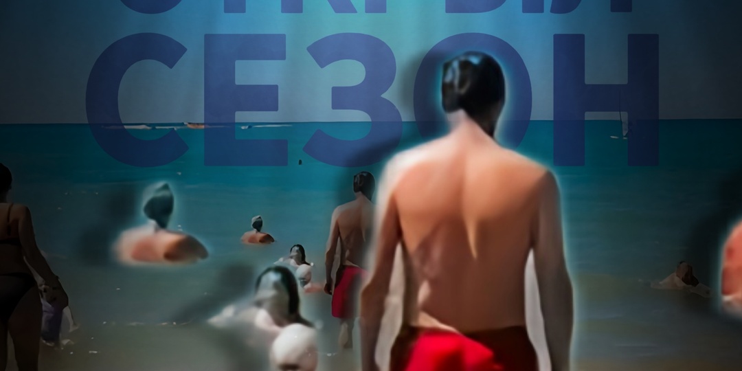 Открыл купальный сезон, продолжаю стройку и проблемы с машиной