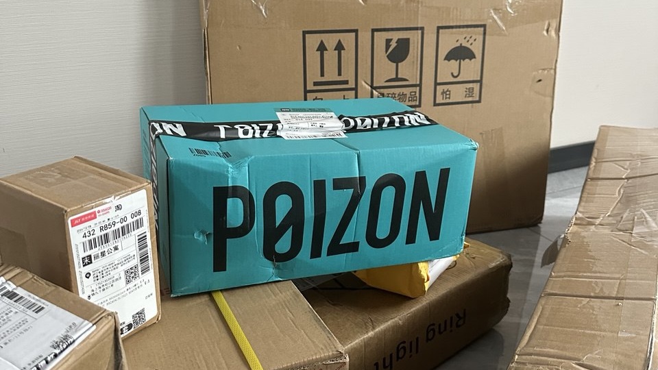 Как заказывать  товары с Poizon из России в 2025 году: инструкция от эксперта и как не нарваться на мошенников