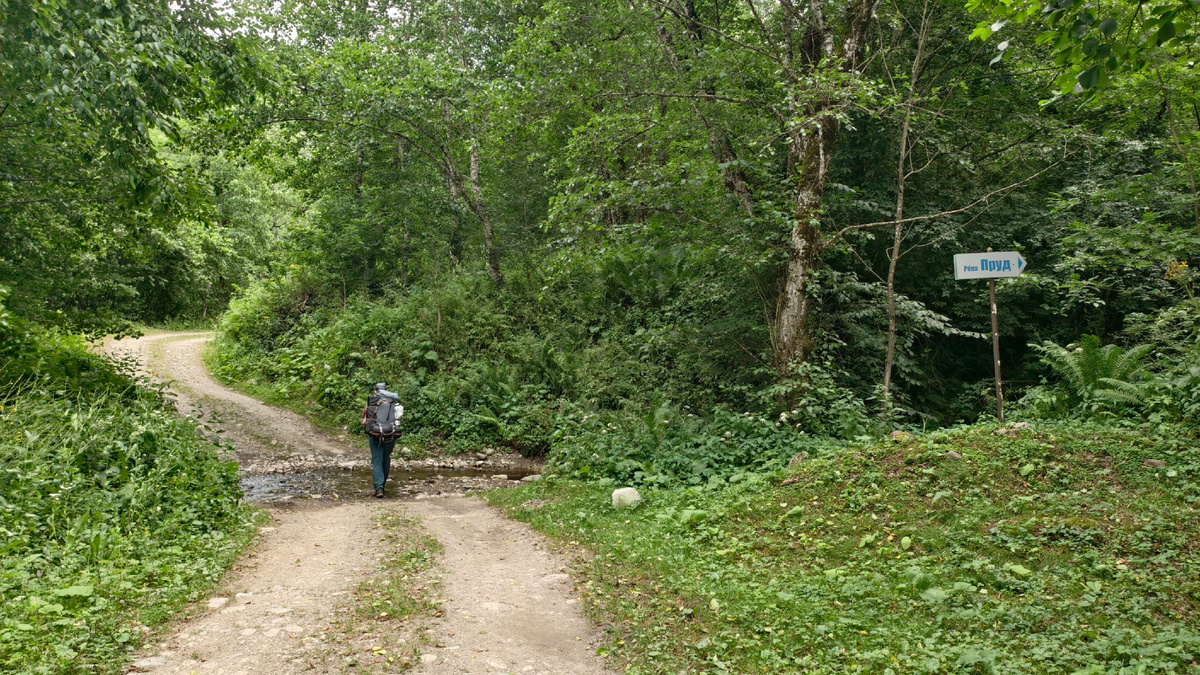 Дорога до кордона 3-я рота