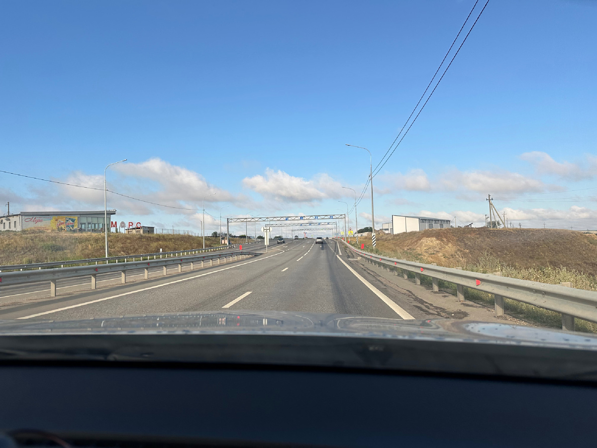 Мы снова в пути.