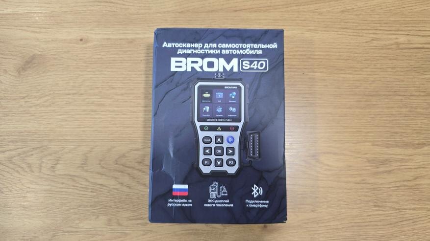 Автор: BadMadSam