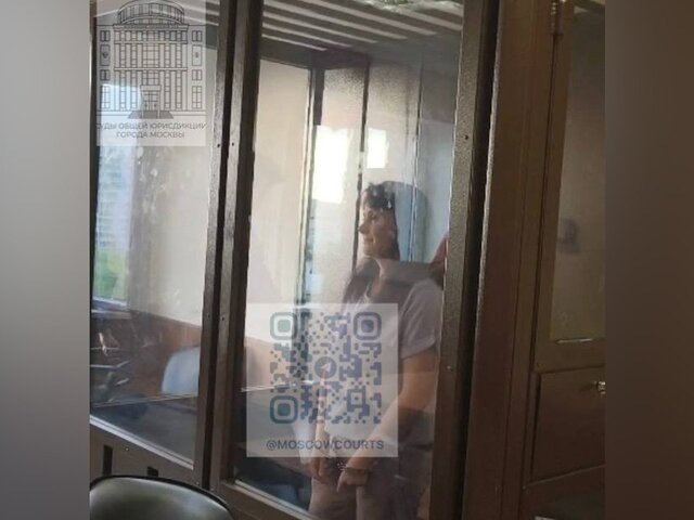    Фото: телеграм-канал "Суды общей юрисдикции города Москвы"