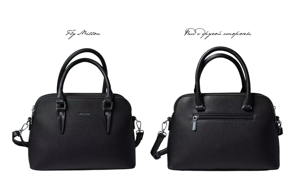 Артикул WB: 189789302