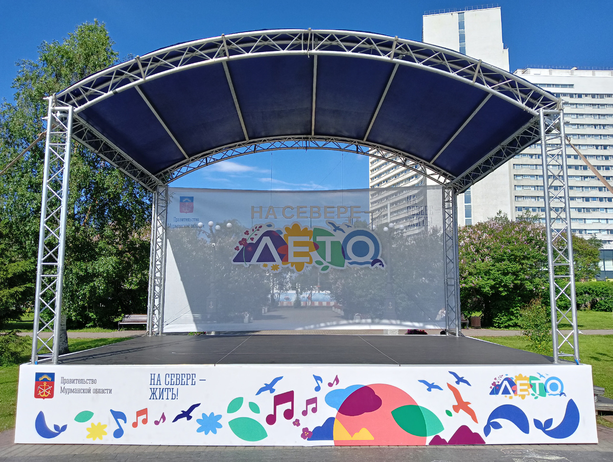 Лето на севере тоже есть🌞