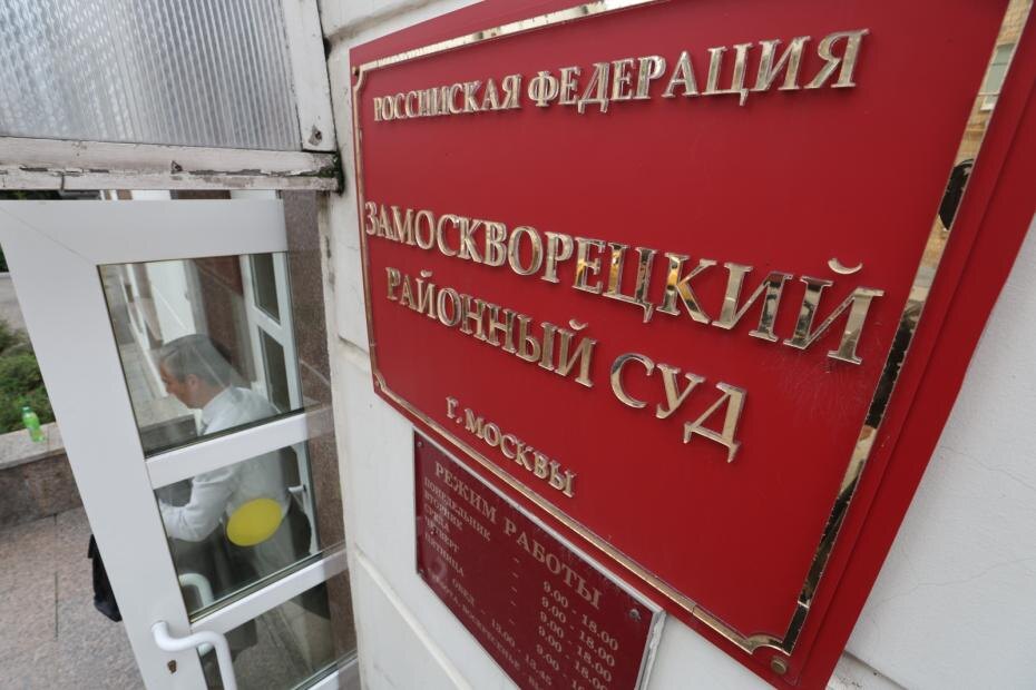    Алексей Белкин/NEWS.ru