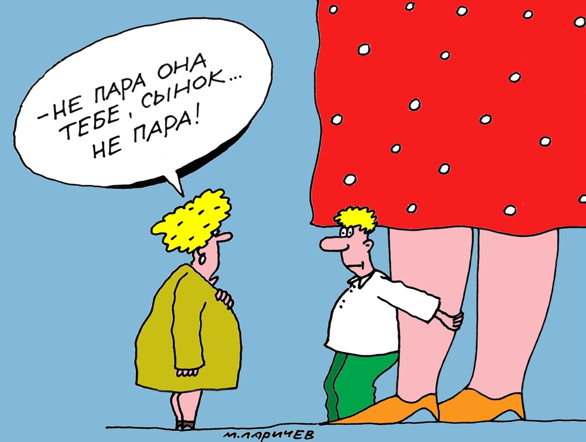 Михаил Ларичев