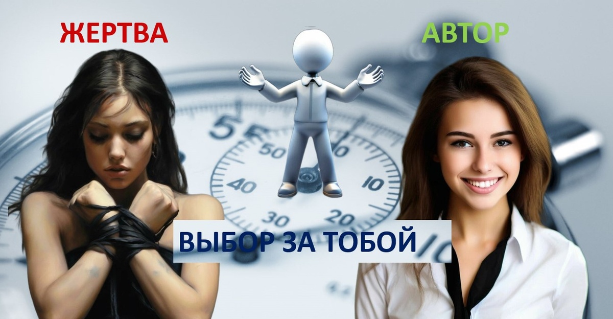 #Хочешь жить, умей вертеться#