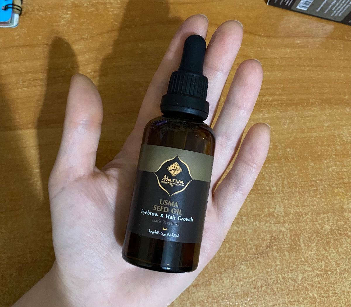 Пустой флакончик