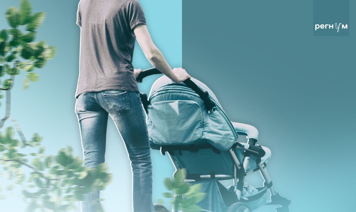     / Источник: © ИА Регнум