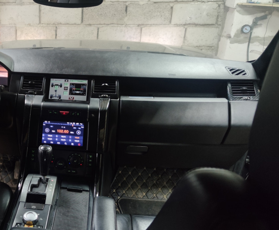 Вот как выглядела старая магнитола