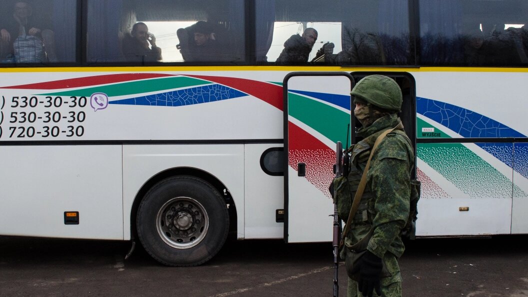    Alexander Rekun/Global Look Press