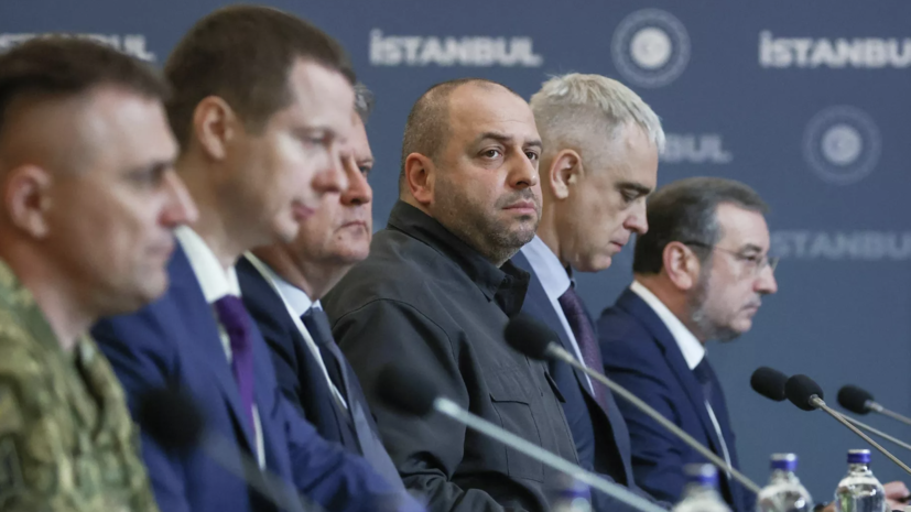   РИА Новости