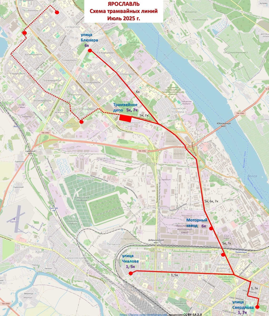 Схема трамвайных линий