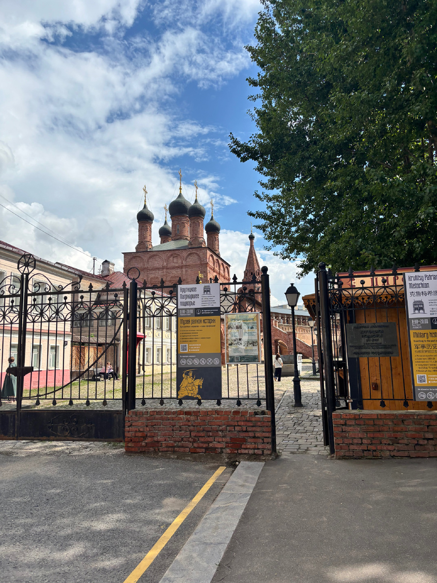 Все фото в статье авторские