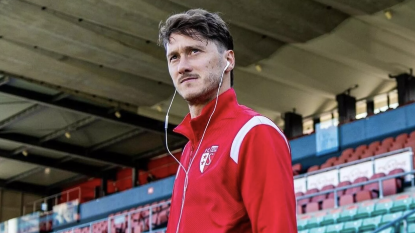    Соцсети ФК "Сьон"