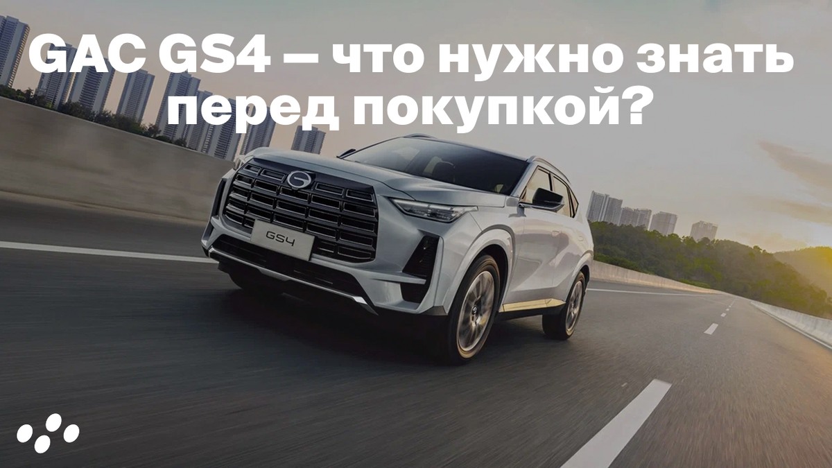 Источник: лизинговая компания CARCADE