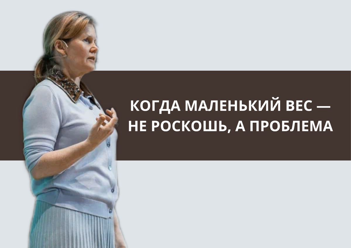 Ольга Коробейникова