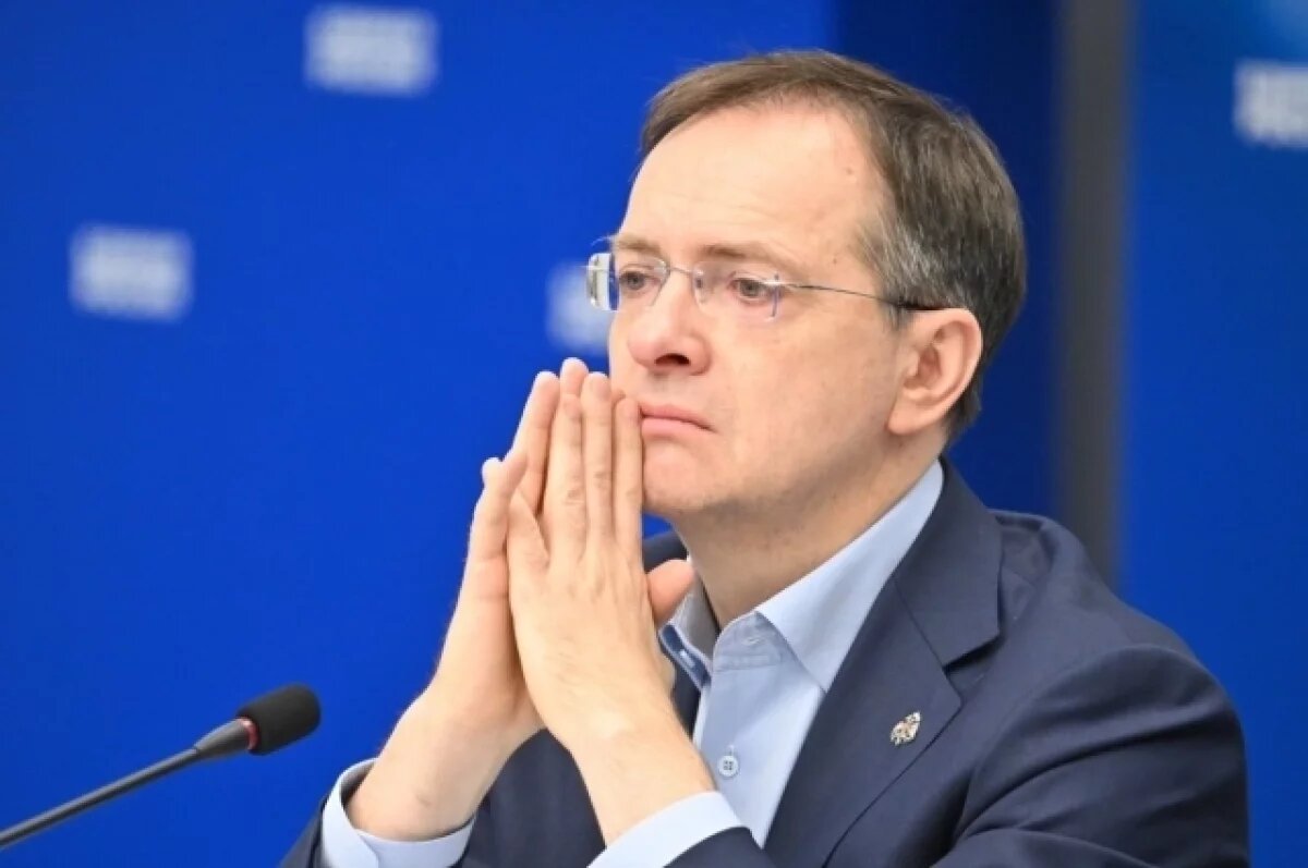    Мединский после переговоров привёл историческую справку для Рютте