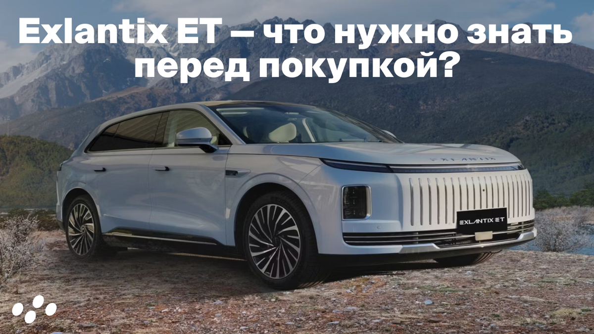 Источник: лизинговая компания CARCADE