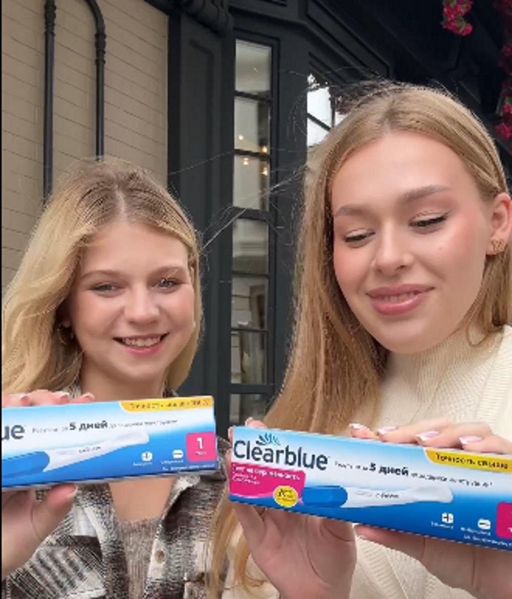     Скриншот с видео. Ист. — соцсети Алесандры Трусовой Фотография взята из открытых источников.