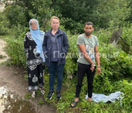 Фото пресс-служба СК России