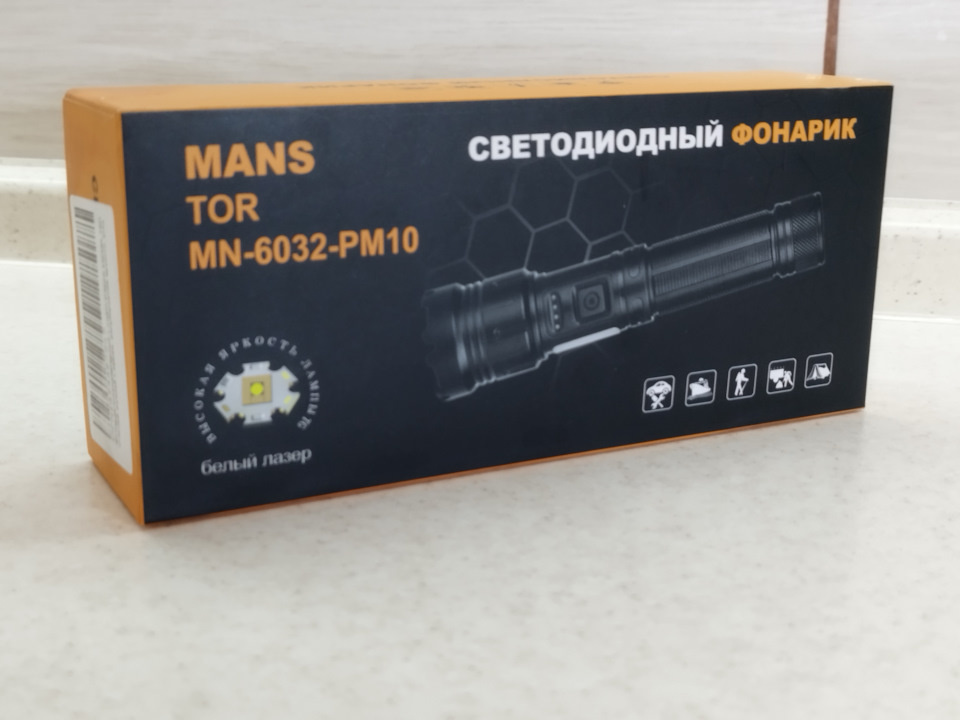 артикул 1454487849