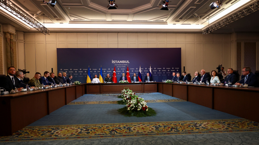    Фото: Reuters/Murad Sezer