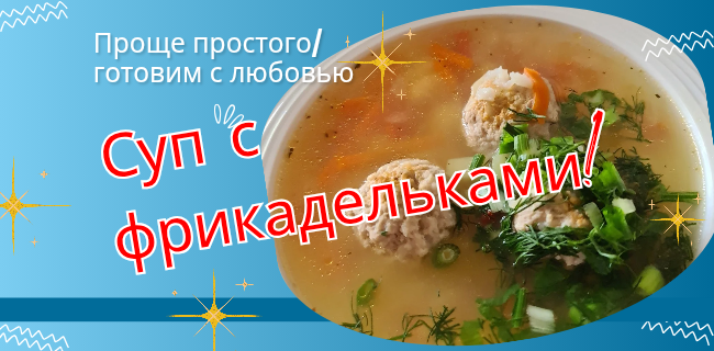 Обложка автора статьи 